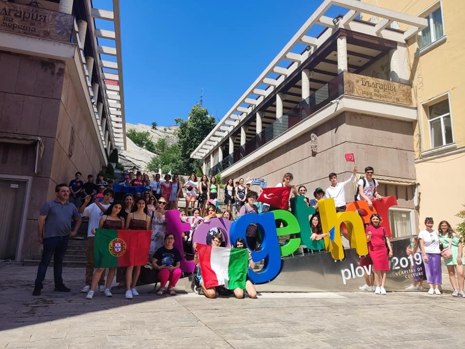 Projeto CARE+ | Mobilidade Erasmus